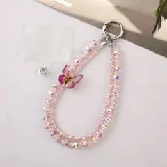輝くクリスタル蝶々チャーム付ハンドストラップ 2連デザイントレンド新品即納