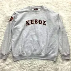 Item thumbnail for item e37568e7-5495-46ac-9fc2-77993a6e41bb