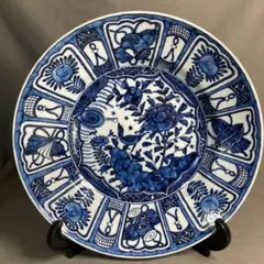 【期間特別価格】古伊万里の伝統　日本の名窯　舘林源右衛門作　染錦亀甲松絵　特大皿 源右衛門】古伊万里の伝統 日本の名窯 舘林源右衛門作 古伊万里