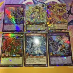 遊戯王　ラッシュ　オーバーラッシュなど　まとめ売り