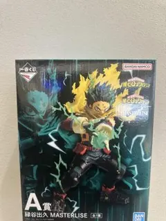 一番くじ 僕のヒーローアカデミア 更に向こうへ A賞 緑谷出久