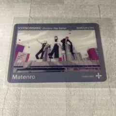 ヒプマイ ヒプムビ 場面写 クリアカード 寂雷 一二三 独歩