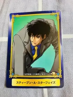 2025年最新】スティーブン・A・スターフェイズの人気アイテム - メルカリ