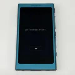 SONY ウォークマン NW-A35 ビリジアンブルー 16GB ハイレゾ対応 - メルカリ