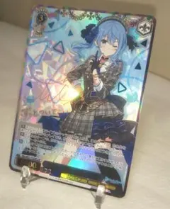 ☆早い者勝ち☆ WS ホロライブ 未来へ一緒に 星街すいせい SSP サイン 未来へ一緒に 星街すいせい【ヴァイスシュヴァルツトレカ高価