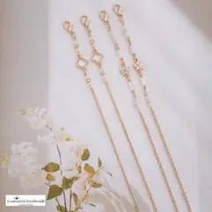 ❀お得セット❀#5131　メガネチェーン・メガネストラップ　2本セット