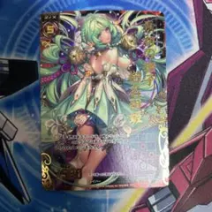 Item thumbnail for item 2e7d37e4-5f5e-462b-a98f-7f4d49e7e776