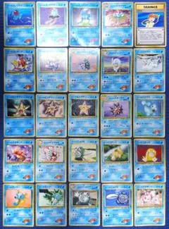 【旧裏】カスミのポケモン　25枚(TRAINER含む)