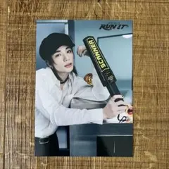 Stray Kids RUN IT ヒョンジン ラントレ - メルカリ