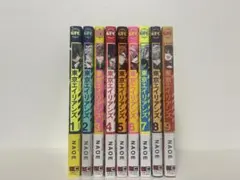 東京エイリアンズ　漫画　特典付き