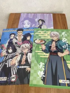 【鬼滅の刃 】　クリアファイル3枚セット