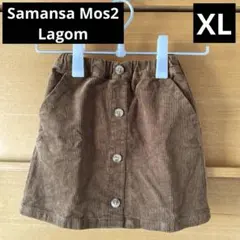 Samansa Mos2 Lagom ブラウン コーデュロイ ミニスカート XL