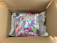 2026年最新】インフェルノX BOXの人気アイテム - メルカリ