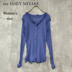 美品 me ISSEY MIYAKE フリルカーディガン パープル フリーのサムネイル