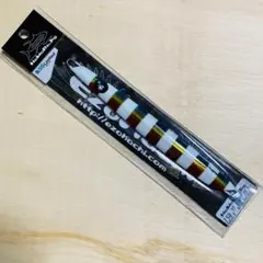 限定カラー】ハダジグ ホロホロ エビっち あわび/銀 200g 羽田ジグ