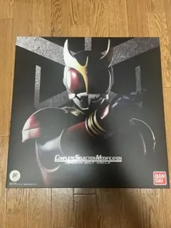 マスクコレクション 仮面ライダークウガ アルティメットフォーム CS