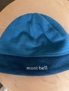 mont-bell フリースキャップ 青
