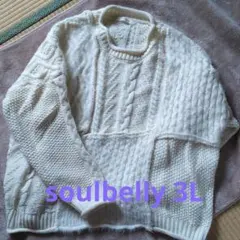 soulberry パッチワークニット 3Lのサムネイル
