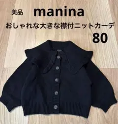 Item thumbnail for item e993b626-4b9c-4b25-bfd2-b47e2c233051