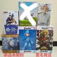 2026年最新】ハンターハンター フィギュア まとめ売りの人気アイテム