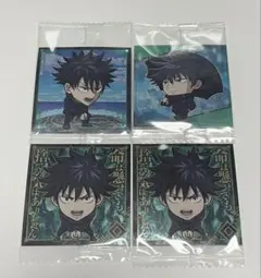呪術廻戦　ウエハースシール　伏黒恵　セット売り