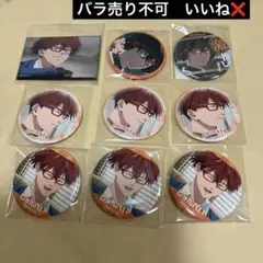 忘却バッテリー　千早瞬平 缶バッジ　9点