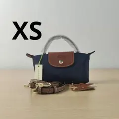 kmkgka様 リクエスト 2点 まとめ商品