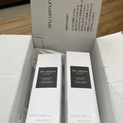 shu uemura アルティム8∞ クレンジングオイル 450ml 2本セット