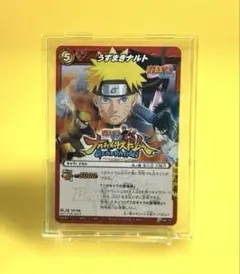 2026年最新】ナルティメット ジェネレーションの人気アイテム - メルカリ