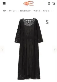 Item thumbnail for item 0dd62d55-baf9-42ca-b385-58a567d07f71