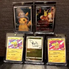 ヨ*ウ様 引退品！大人気ピカチュウ5枚セット ゴッホ/ナガバ/名探偵/インドネシ