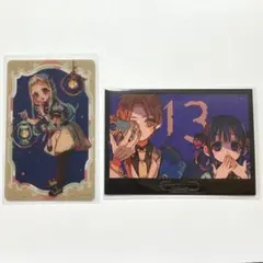 地縛少年花子くん 赤根葵 蒼井茜 八尋寧々 カード