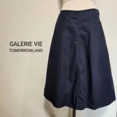 GALERIE VIE ギャルリーヴィー コットンフレアスカート 紺 1