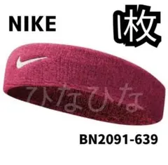 2026年最新】ナイキ nike ヘッドタイの人気アイテム - メルカリ