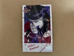 にじさんじ メルティバレンタイン ランダムチェキ風カード ミラン・ケストレル