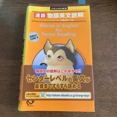 Item thumbnail for item fcb83dae-4325-4aeb-bae4-77f3bf566c96