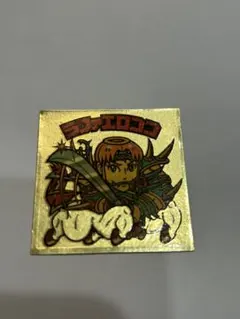 Item thumbnail for item 3781da9e-e864-44c6-8b1c-8315c2f78278