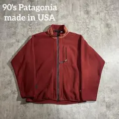 USA製Patagoniaシンチラフリースジャケットレッド赤ヴィンテージ90sL