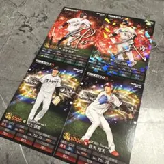 【QR未使用】プロ野球スピリッツA　ポテトチップス カード