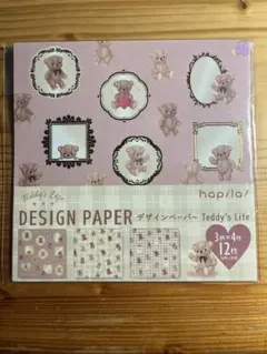 user_6284f803様 リクエスト 2点 まとめ商品