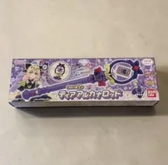 名探偵プリキュア！ まわして変身！ ティアアルカナロッド 新品未開封