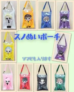 renyum☆説明+プロフお読み下さい様用