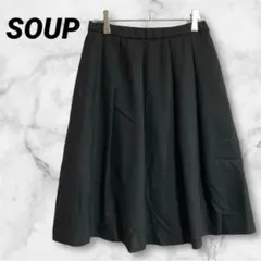 【SOUP】スープ ひざ丈プリーツフレアスカート ウエストゴム 裏地付き 黒のサムネイル