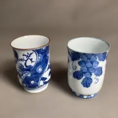 2025年最新】源右衛門 ぐい呑の人気アイテム - メルカリ