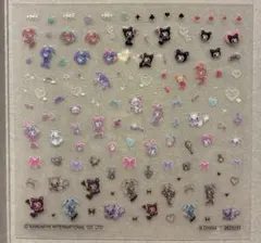 【最終値下げ】ナルミヤキャラクターズ　ネイルシール　②コンプリート4種セット