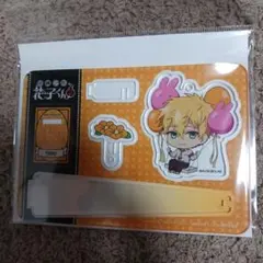 地縛少年花子くん 源輝 アクリルキーホルダー みんなでお茶会 - メルカリ