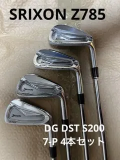 Item thumbnail for item ce5a8d5c-a0f4-46a8-b472-92fbb208a637