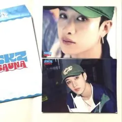 Straykids SKZ スキズサウナ バンチャンラントレ2枚セット