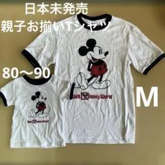 Walt Disney World ミッキー Tシャツ 親子お揃いセットのサムネイル