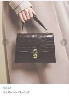 noela ギャザーハンドルバッグのサムネイル